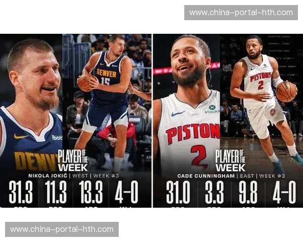 坎宁安18分12助攻，活塞大胜篮网谈团队篮球